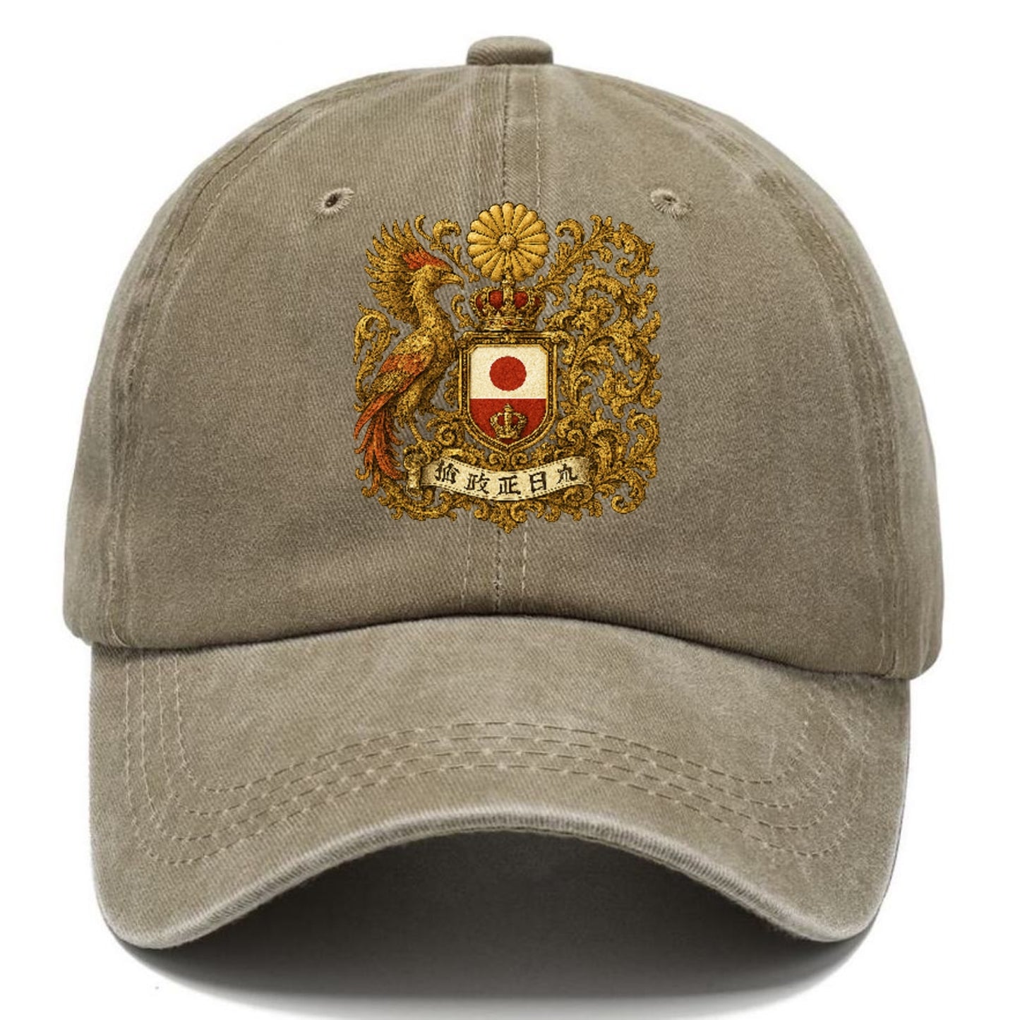 heraldicemblemjapaneseinspired Hat