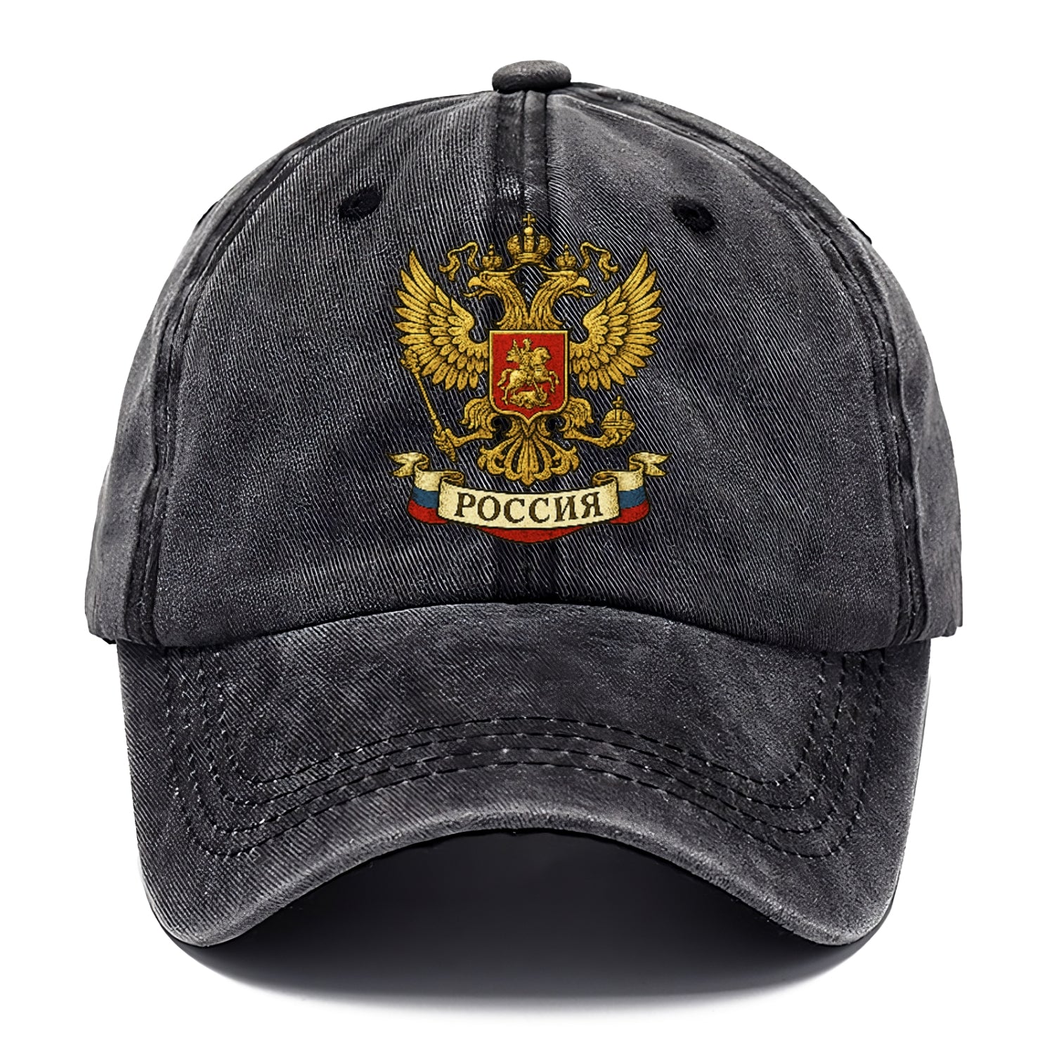 heritage eagle logo Hat