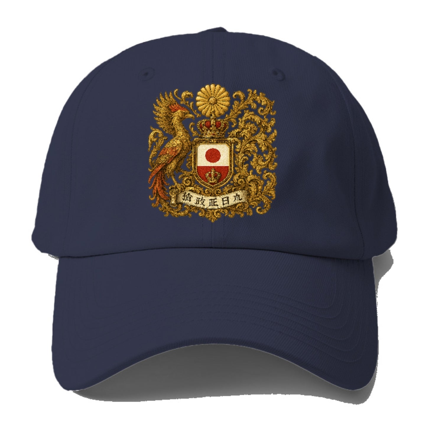 heraldicemblemjapaneseinspired Hat