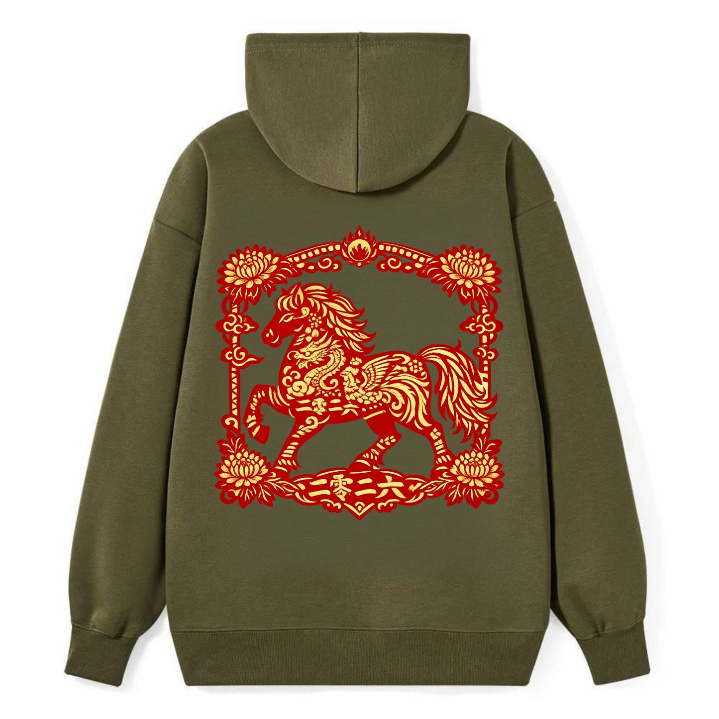 HORSE | Silk style horse design | Gold and silver thread appearance | - Classic Pullover Hoodie - ArmyGreen