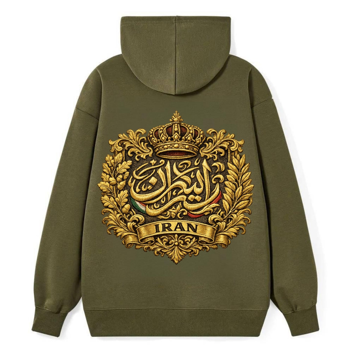Iran Persian Calligraphy Crest - Classic Pullover Hoodie - ArmyGreen