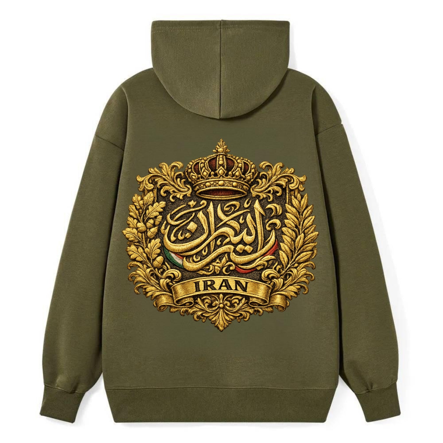Iran Persian Calligraphy Crest - Classic Pullover Hoodie - ArmyGreen