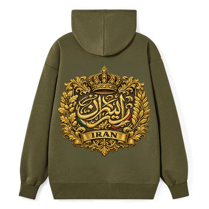 Iran Persian Calligraphy Crest - Classic Pullover Hoodie - ArmyGreen