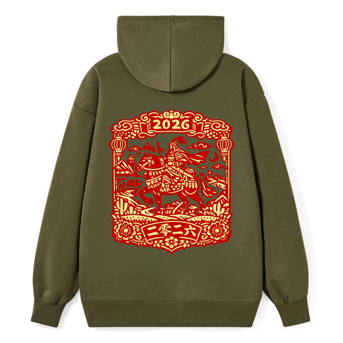 HORSE AND RIDER | Traditional Chinese warrior on horseback | Silk Road - Classic Pullover Hoodie - ArmyGreen
