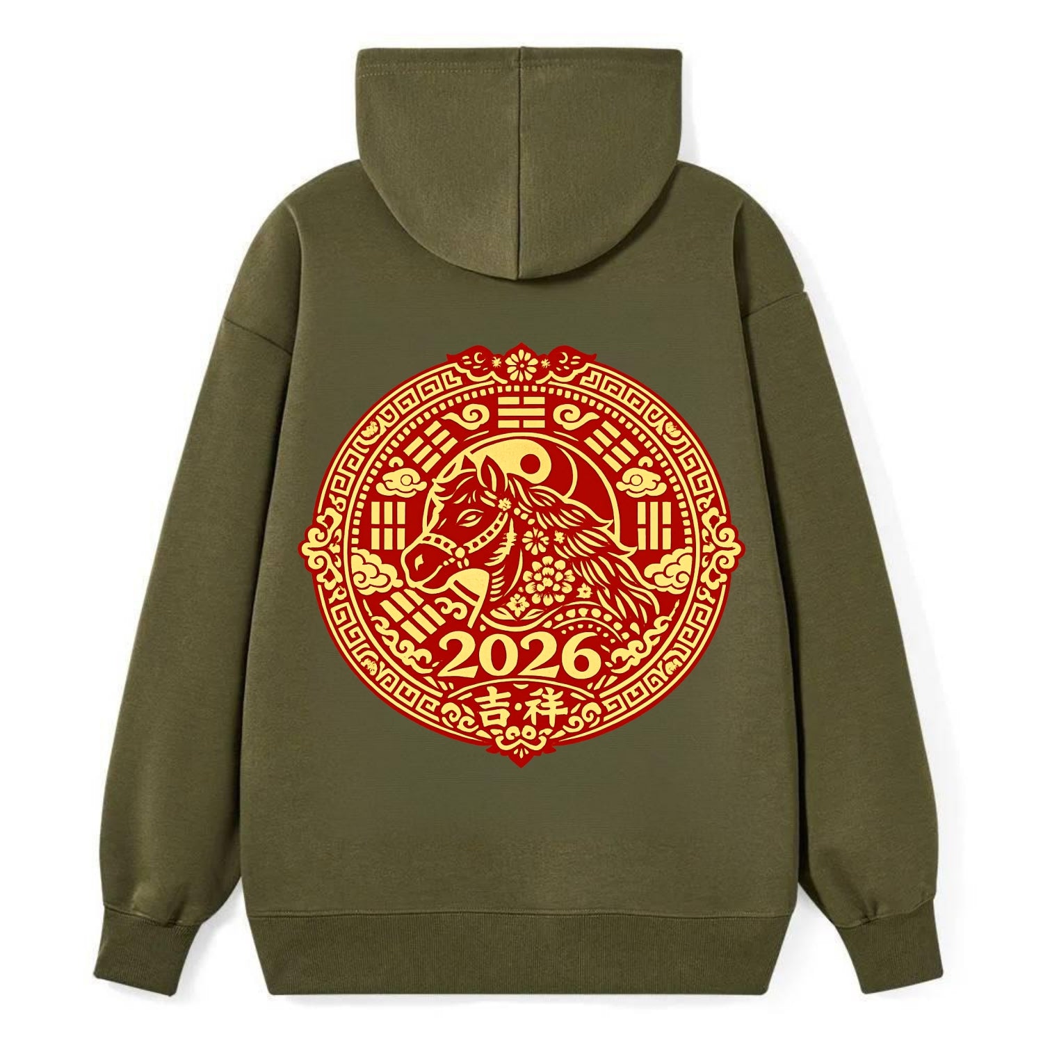 LUCKY HORSE MEDALLION | Circular medallion with horse profile | Intricate - Classic Pullover Hoodie - ArmyGreen