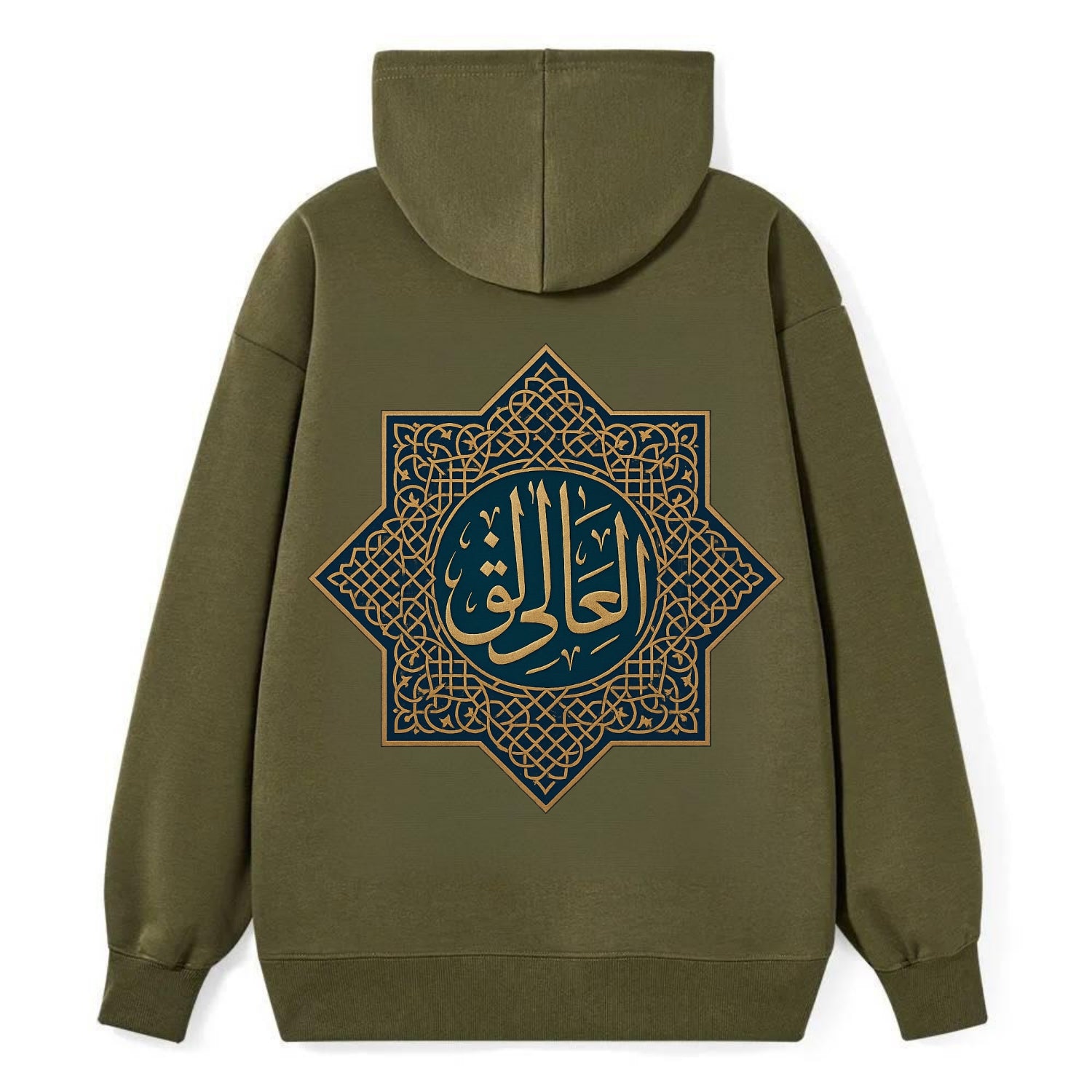 Al-Khaliq Pattern - Classic Pullover Hoodie - ArmyGreen