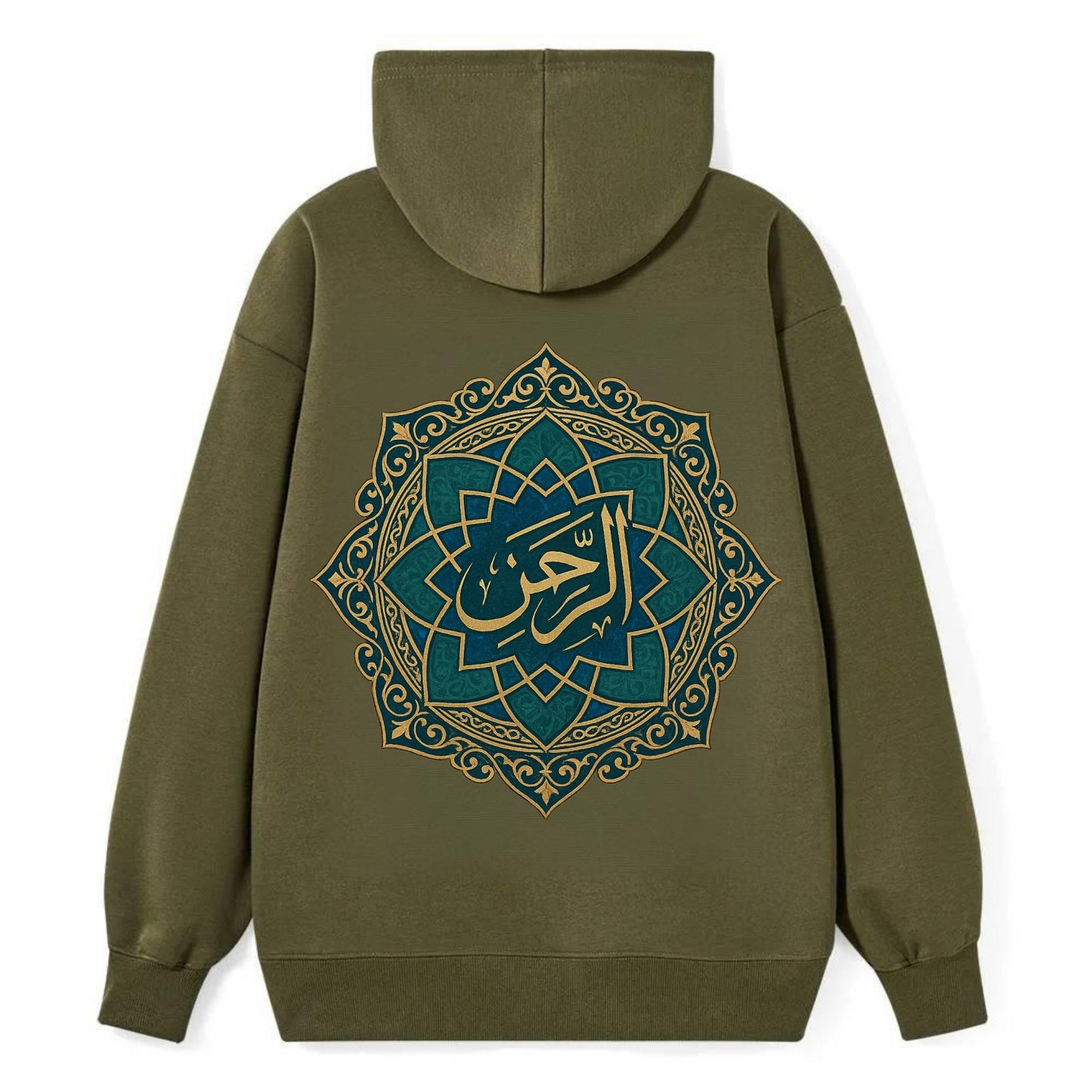 Ar-Rahman Geometric - Classic Pullover Hoodie - ArmyGreen