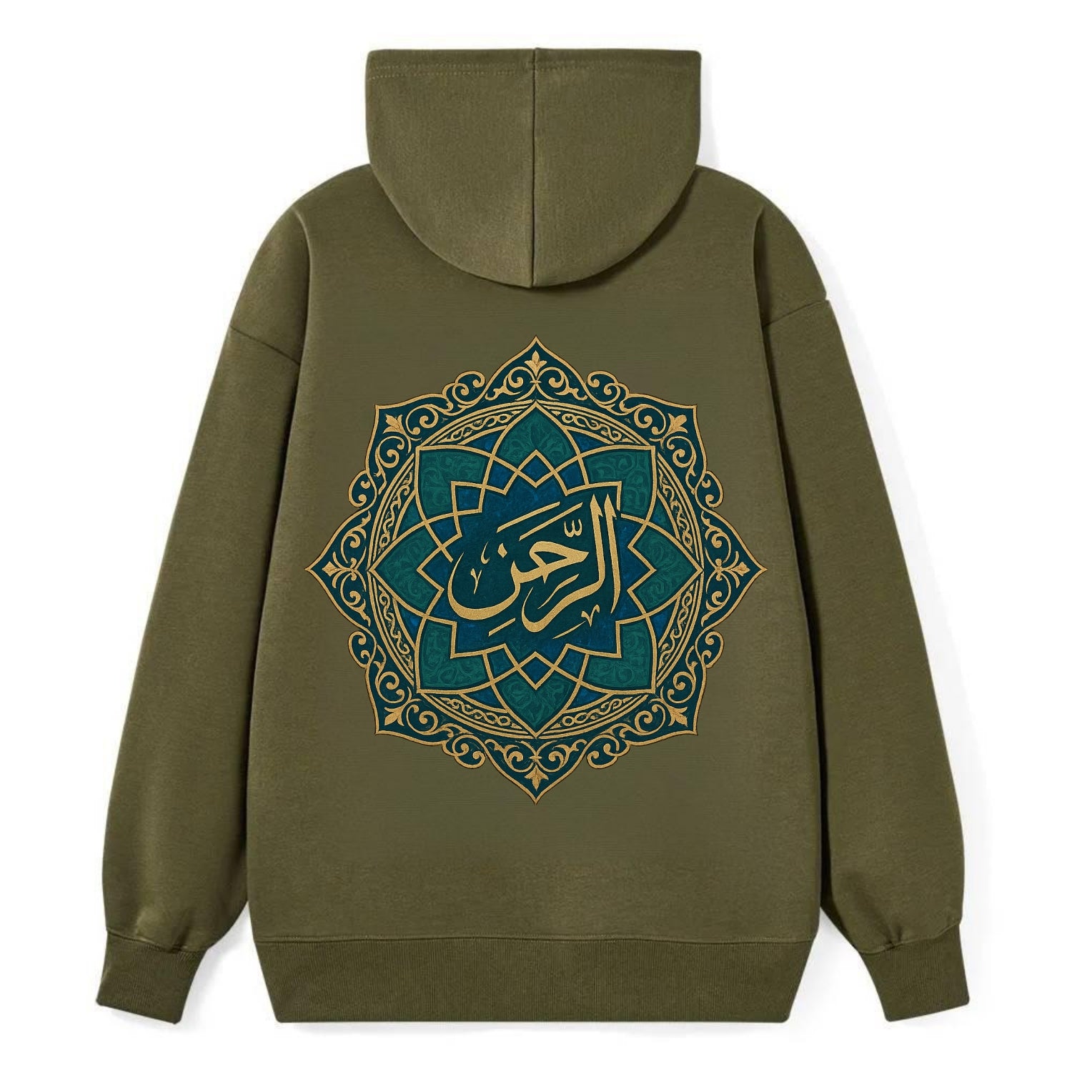 Ar-Rahman Geometric - Classic Pullover Hoodie - ArmyGreen