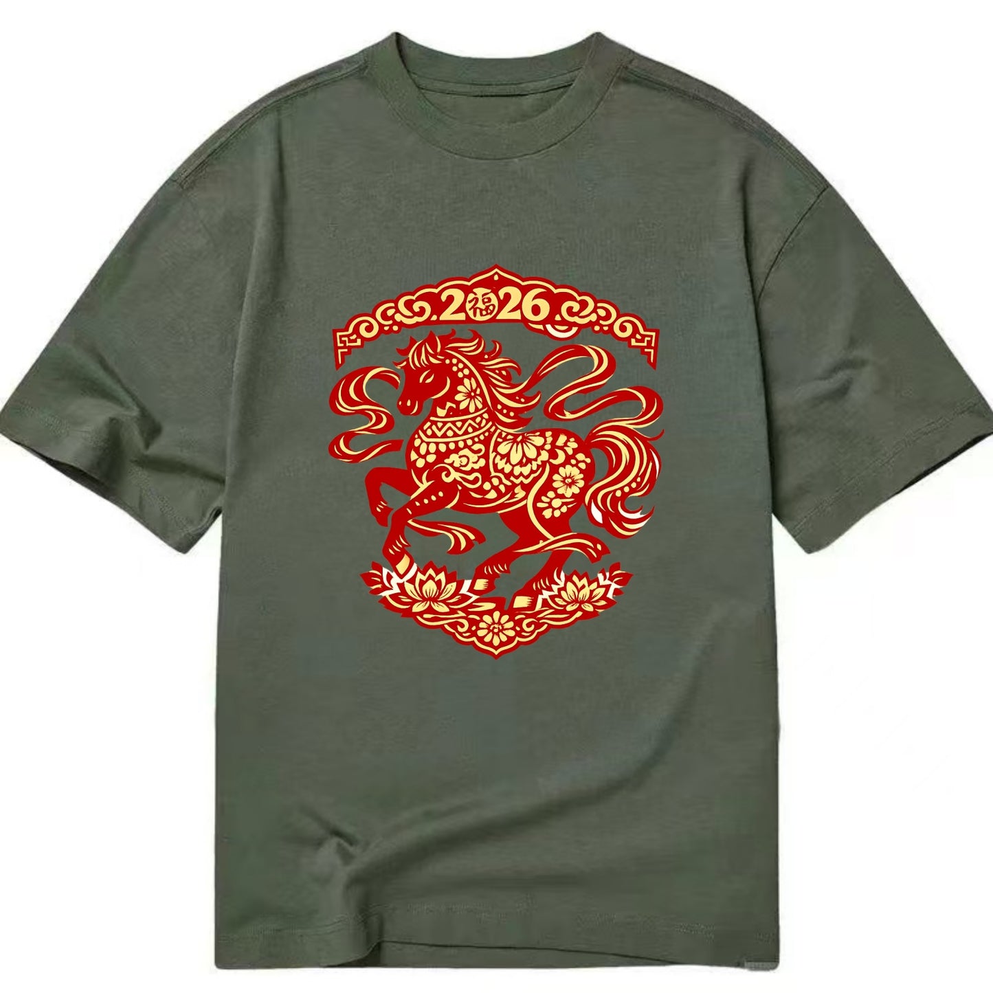 DANCING HORSE | Elegant prancing horse in motion | Graceful curved pose | - Classic T-shirt - Army Green