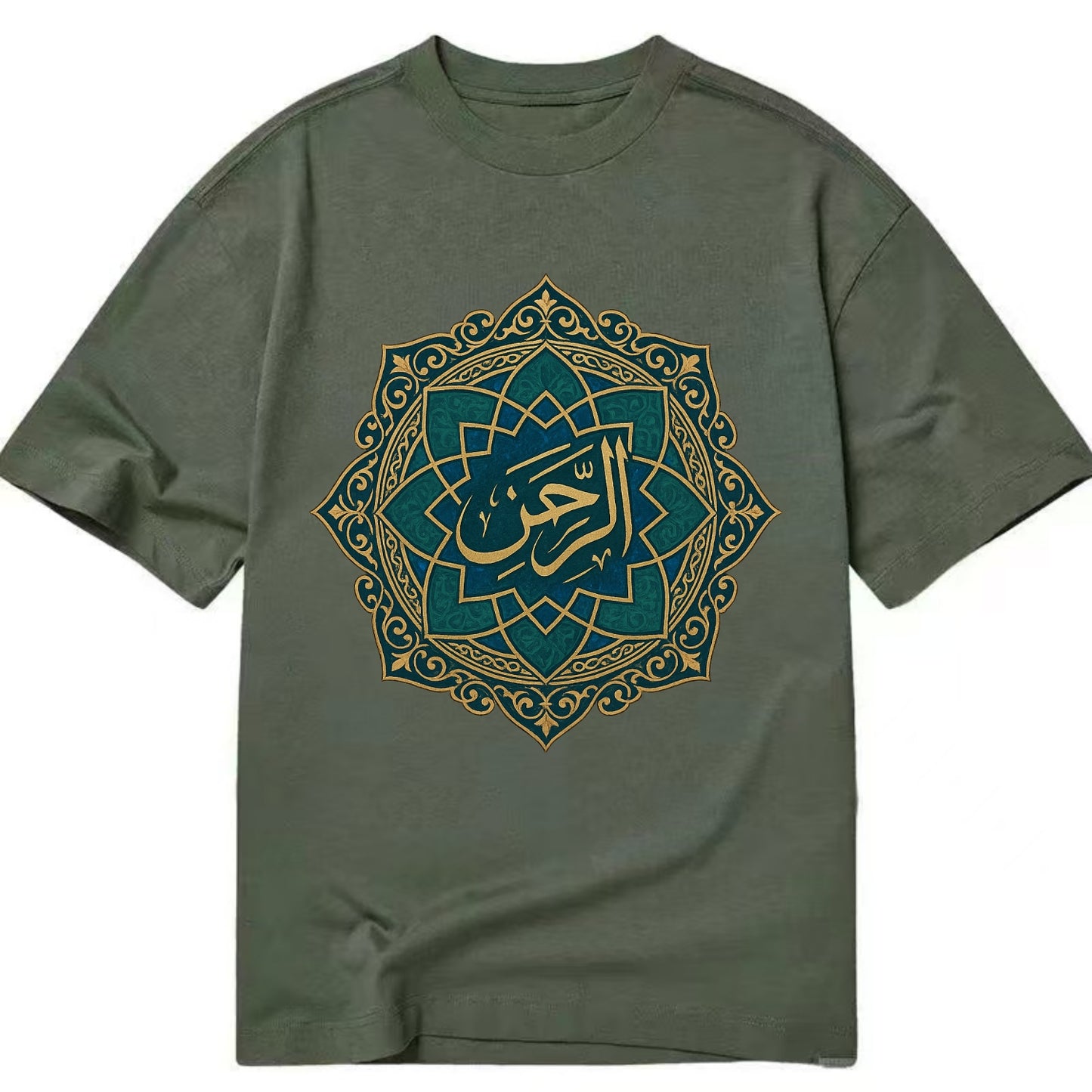 Ar-Rahman Geometric - Classic T-shirt - Army Green