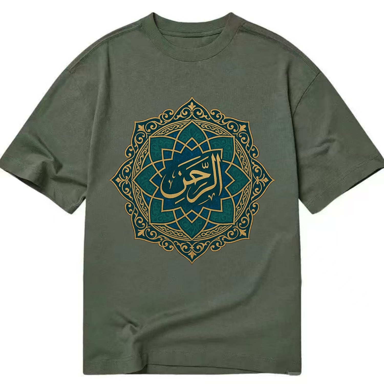 Ar-Rahman Geometric - Classic T-shirt - Army Green