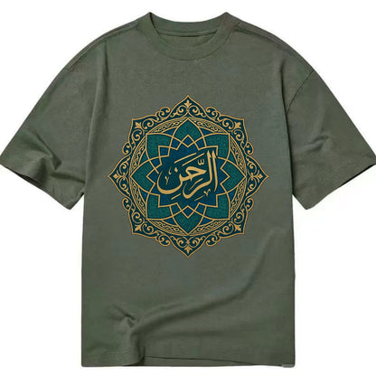 Ar-Rahman Geometric - Classic T-shirt - Army Green