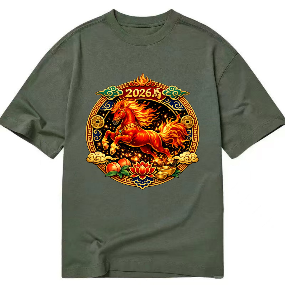 FIRE HORSE | Flaming mane and tail horse | Blazing orange and red colors | - Classic T-shirt - Army Green