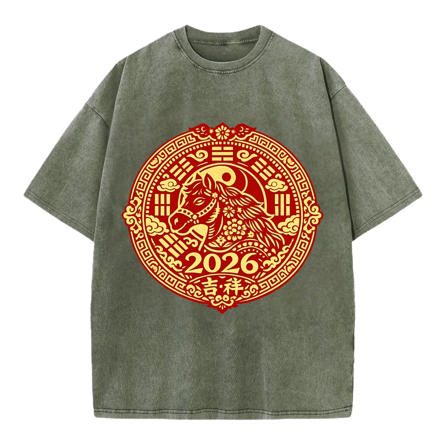 LUCKY HORSE MEDALLION | Circular medallion with horse profile | Intricate Chinese - Vintage T-shirt - Army Green