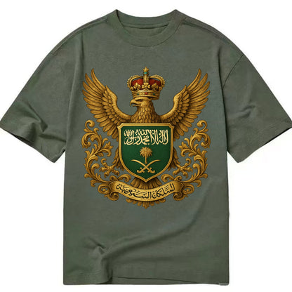 Saudi Arabia Heritage Badge  - Classic T-shirt - Army Green
