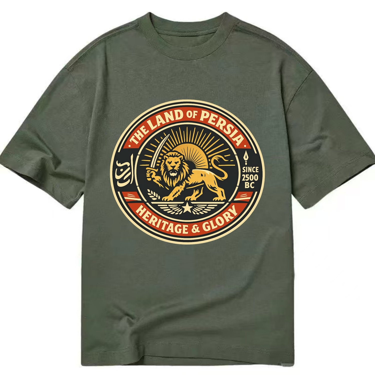 Iranian Heritage Emblem - Classic T-shirt - Army Green