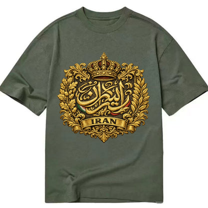 Iran Persian Calligraphy Crest - Classic T-shirt - Army Green