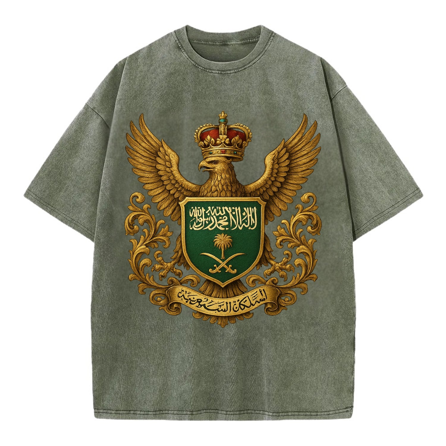 Saudi Arabia Heritage Badge  - Vintage T-shirt - Army Green