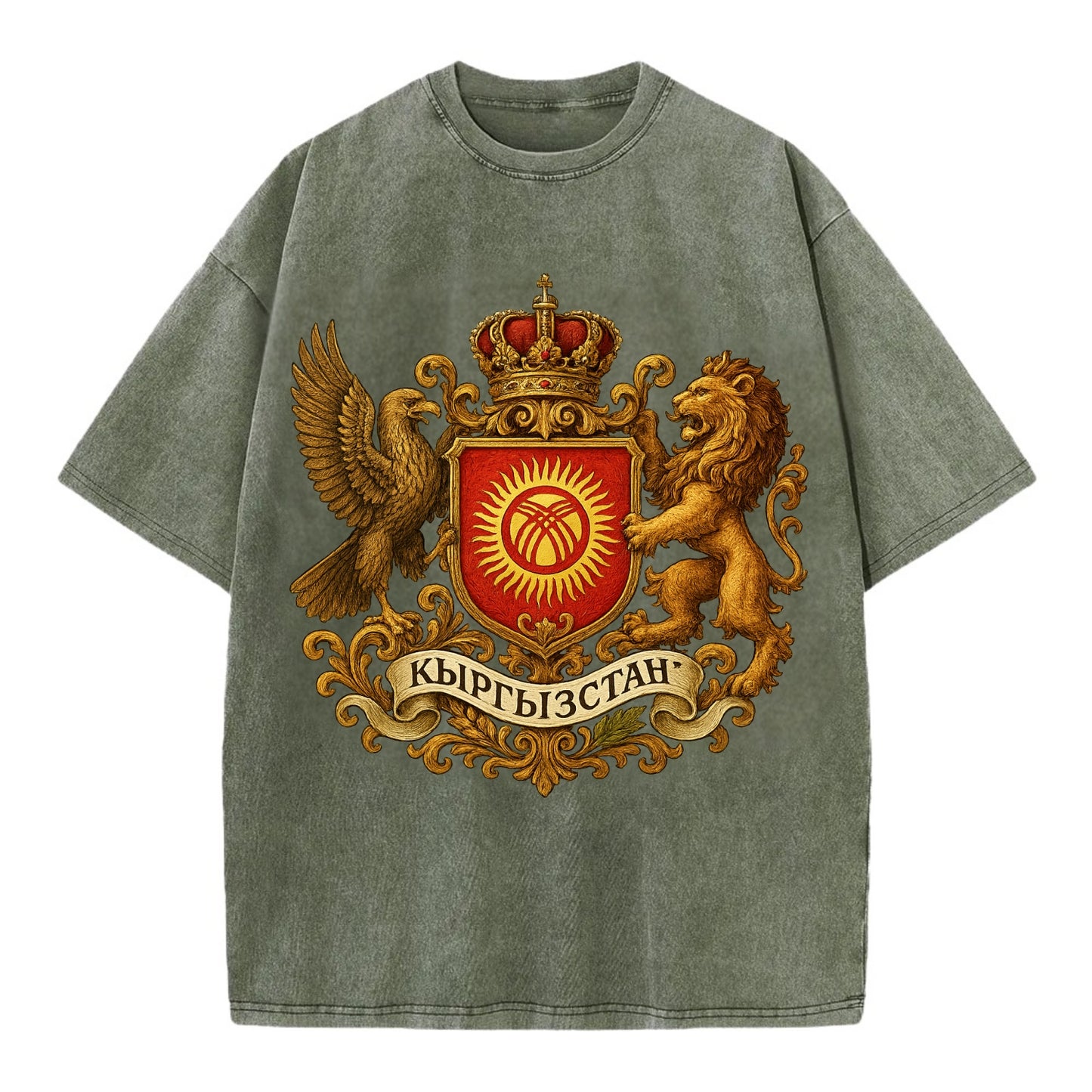 Kyrgyzstan Tunduk Emblem  - Vintage T-shirt - Army Green
