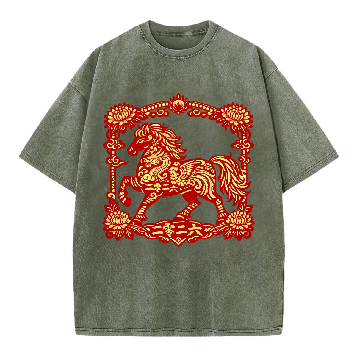 HORSE | Silk style horse design | Gold and silver thread appearance | Phoenix and - Vintage T-shirt - Army Green