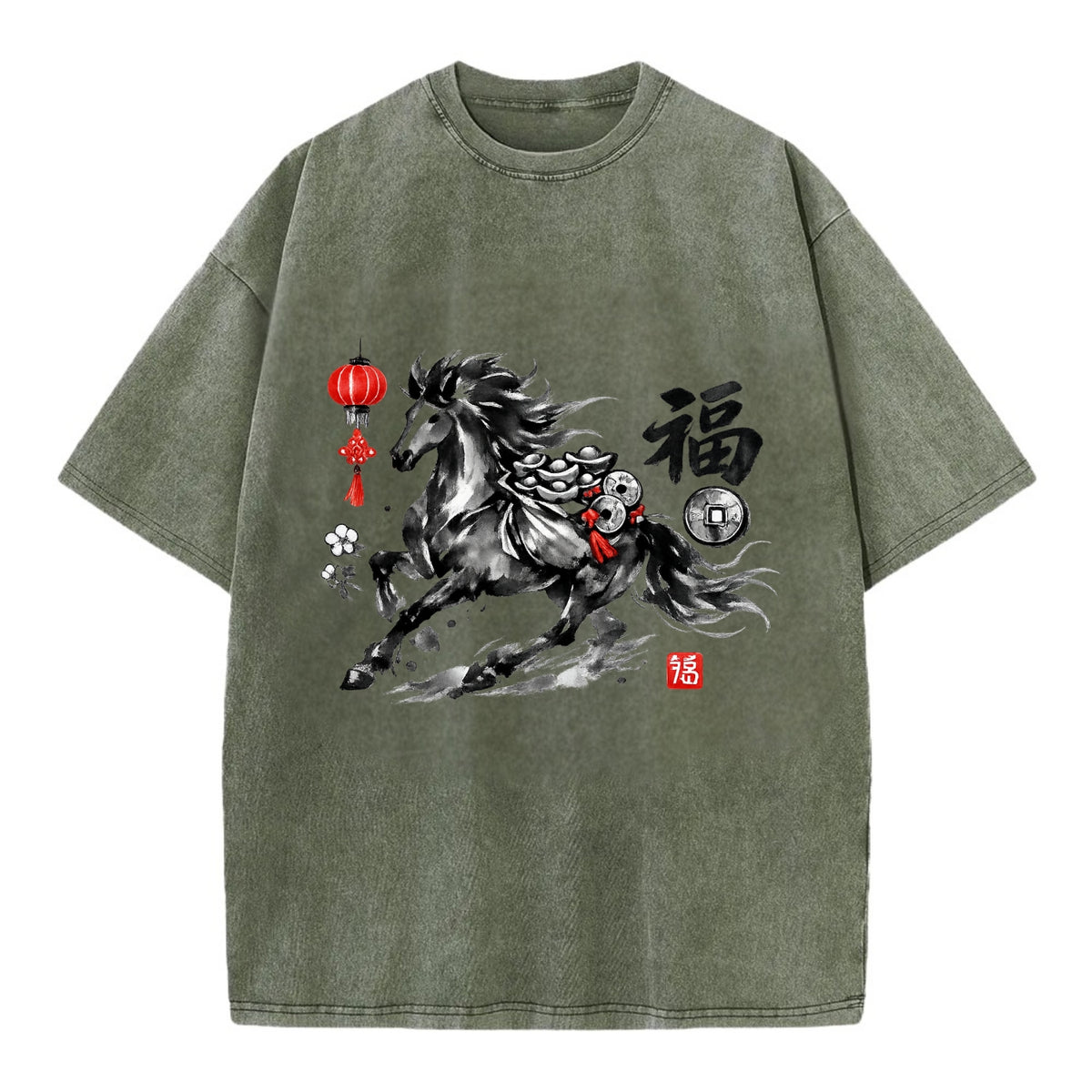 PROSPERITY HORSE | Horse carrying gold ingots and coins | Chinese knot - Vintage T-shirt - Army Green
