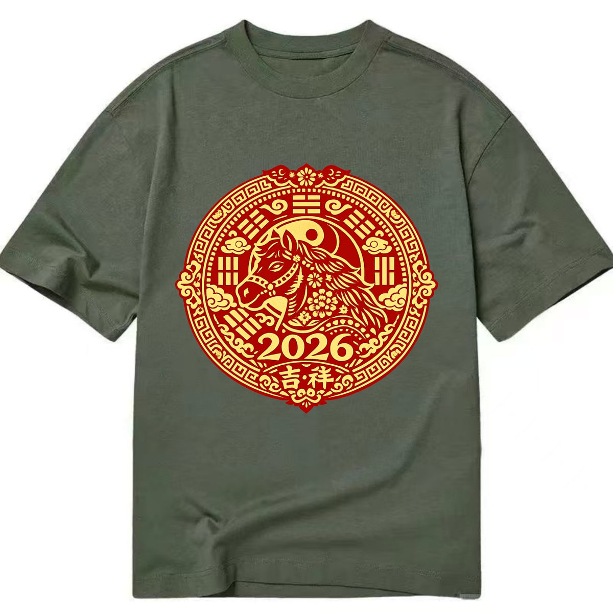 LUCKY HORSE MEDALLION | Circular medallion with horse profile | Intricate Chinese - Classic T-shirt - Army Green