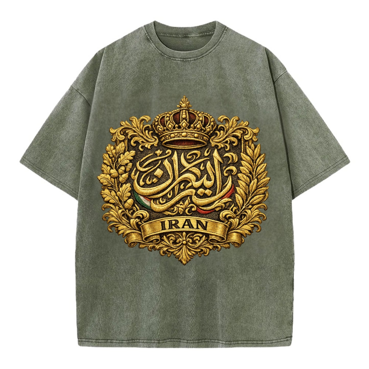 Iran Persian Calligraphy Crest - Vintage T-shirt - Army Green