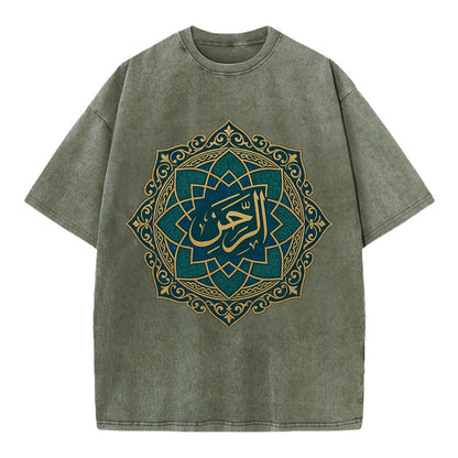 Ar-Rahman Geometric - Vintage T-shirt - Army Green