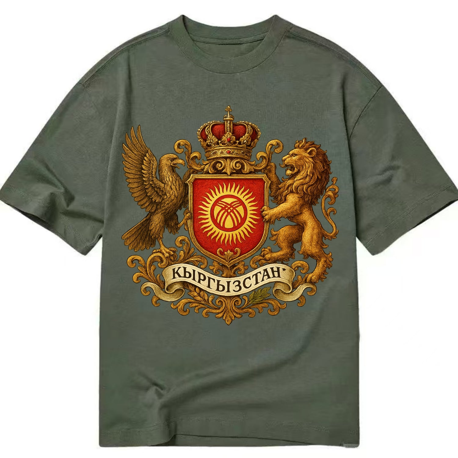 Kyrgyzstan Tunduk Emblem  - Classic T-shirt - Army Green