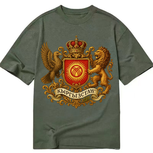 Kyrgyzstan Tunduk Emblem  - Classic T-shirt