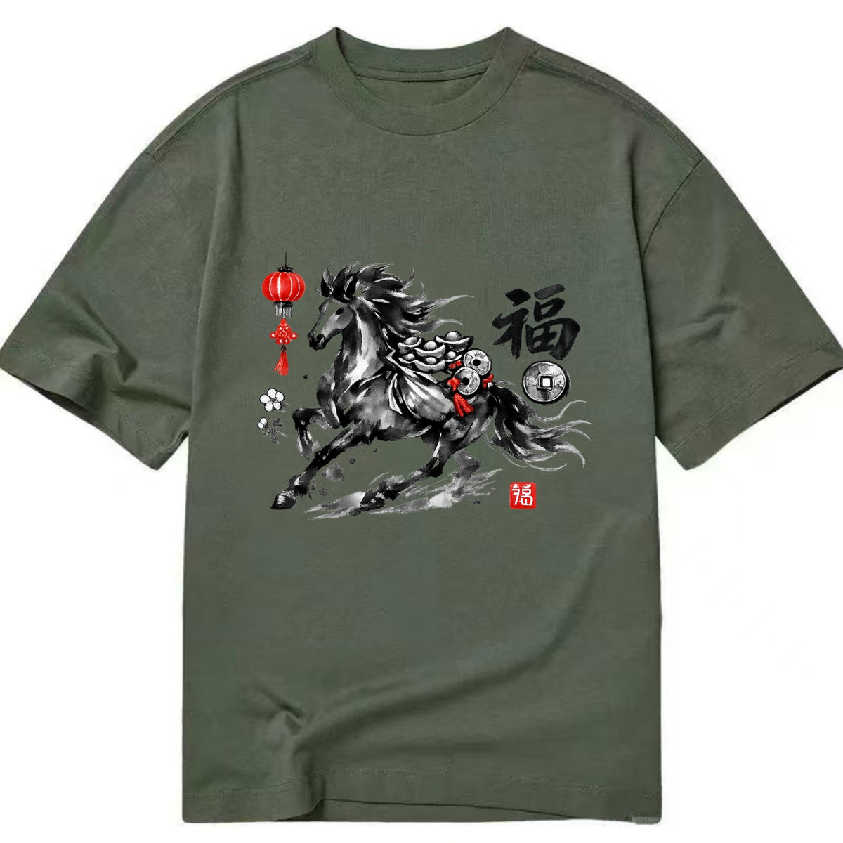 PROSPERITY HORSE | Horse carrying gold ingots and coins | Chinese knot - Classic T-shirt - Army Green