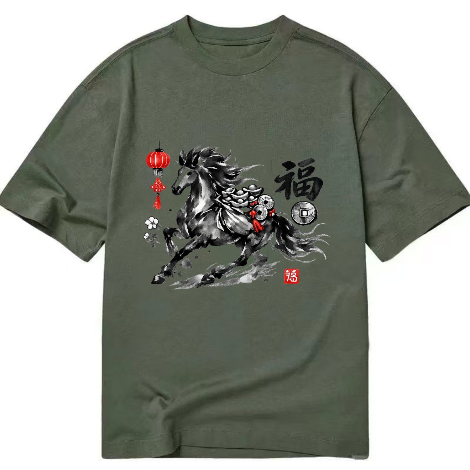 PROSPERITY HORSE | Horse carrying gold ingots and coins | Chinese knot - Classic T-shirt - Army Green