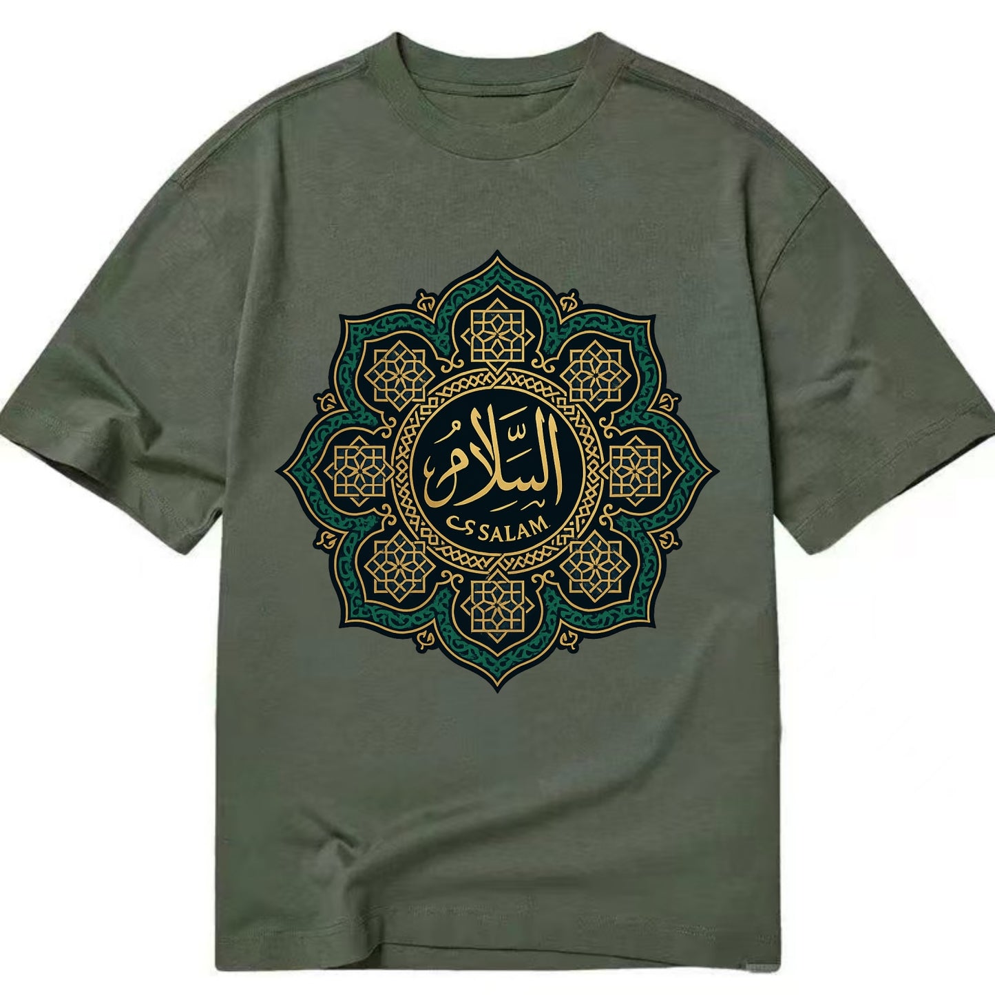 As-Salam Mandala - Classic T-shirt - Army Green