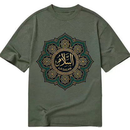 As-Salam Mandala - Classic T-shirt - Army Green