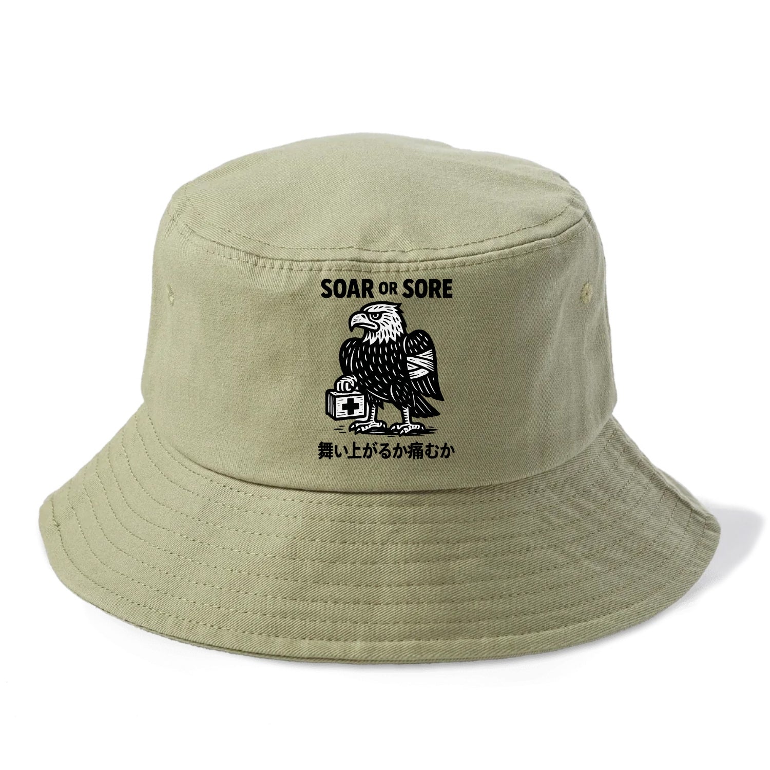 Soar or Sore - Eagle with bandaged wing Bucket Hat - Army Green