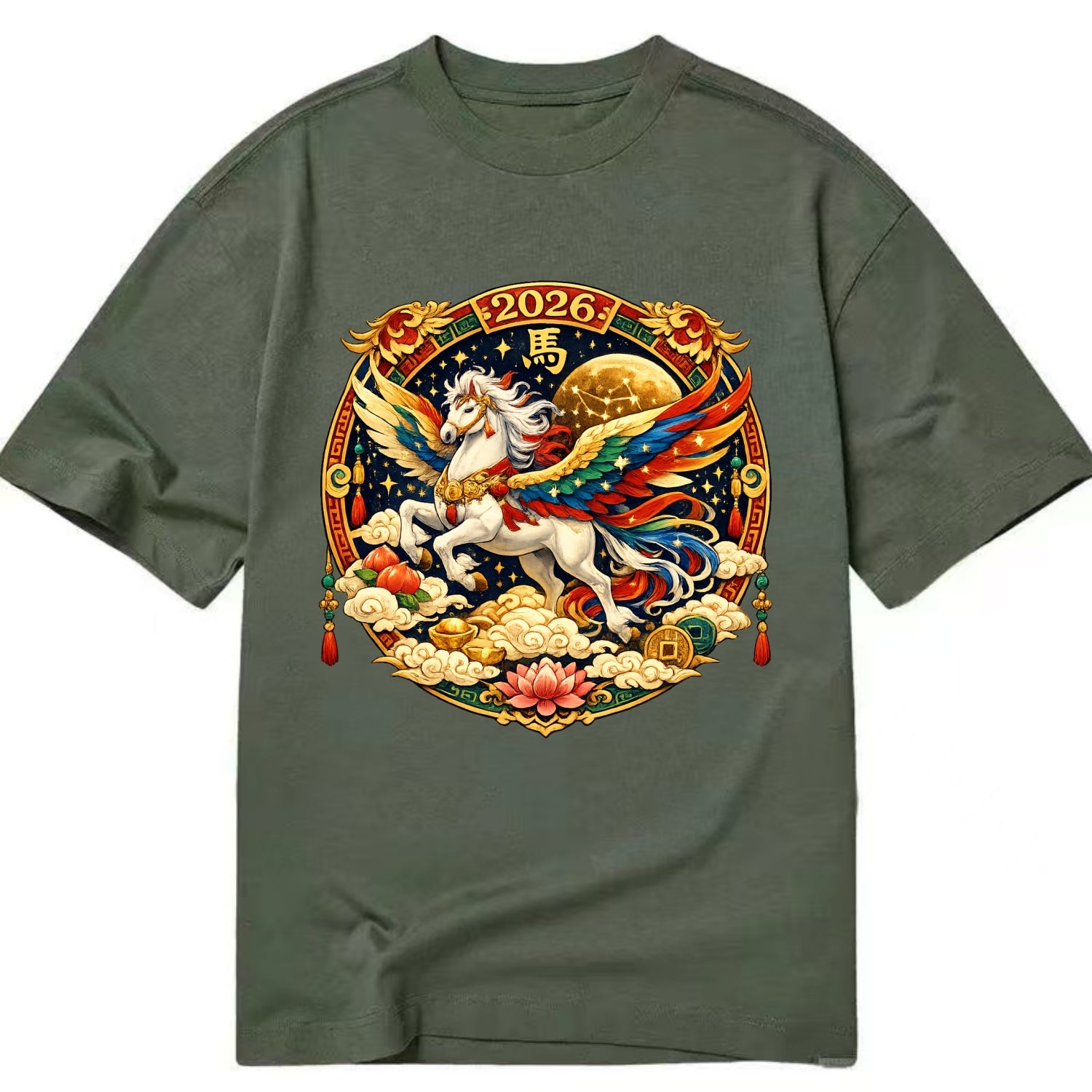 CELESTIAL HORSE | Heavenly horse among clouds and stars | Wings of flowing energy - Classic T-shirt - Army Green