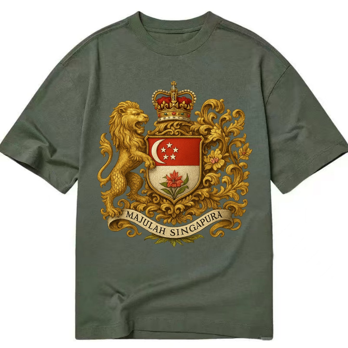 Singapore Merlion Emblem  - Classic T-shirt - Army Green