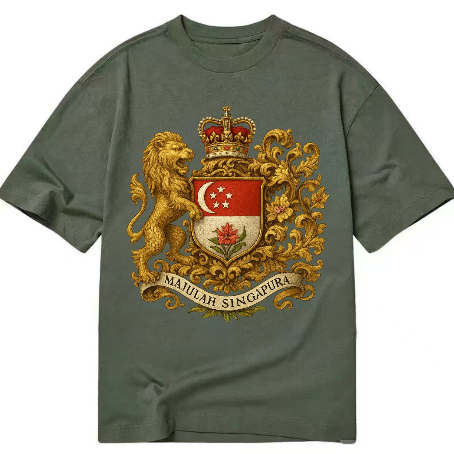Singapore Merlion Emblem  - Classic T-shirt - Army Green