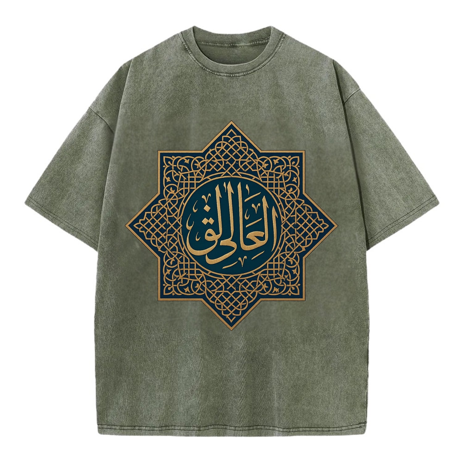 Al-Khaliq Pattern - Vintage T-shirt - Army Green