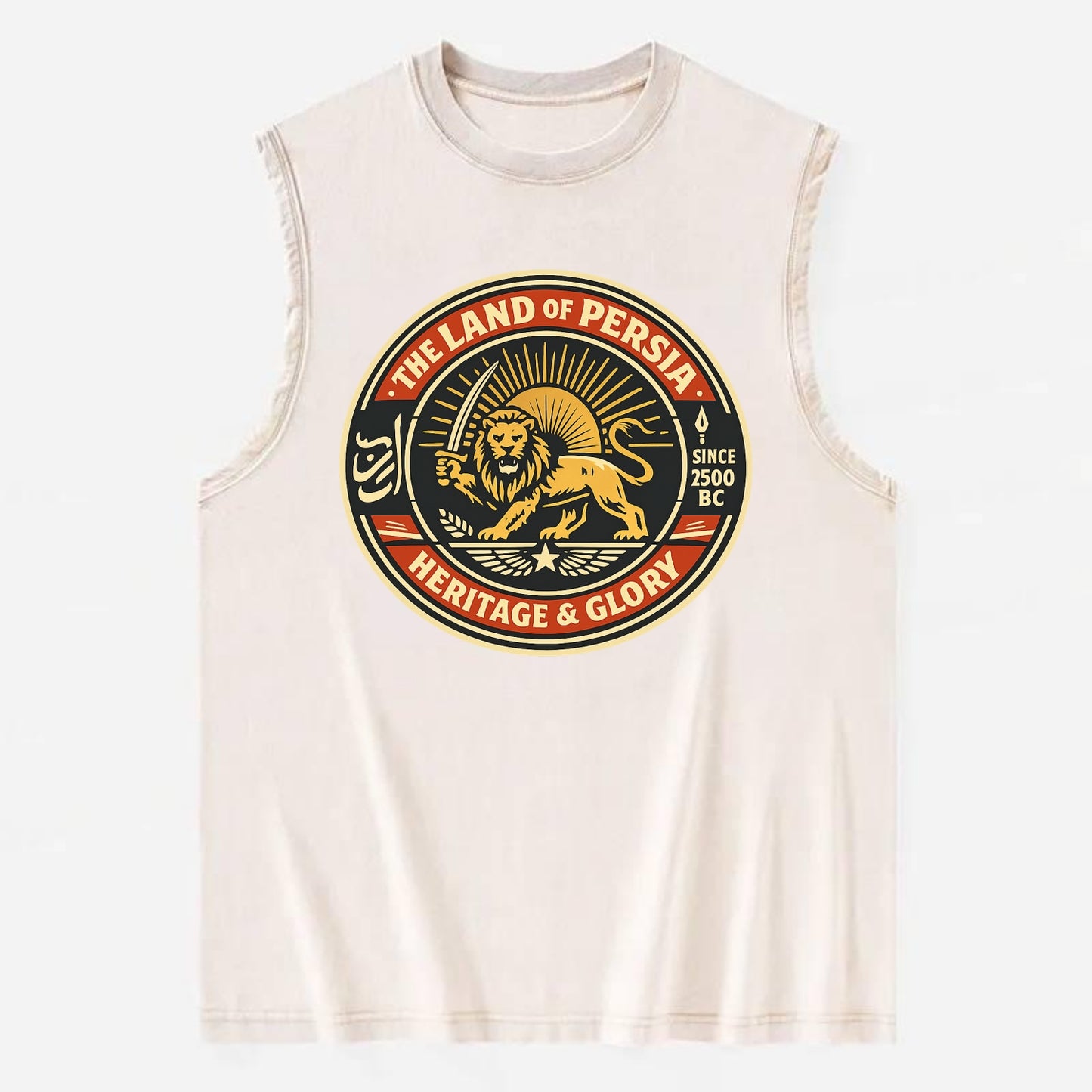 Iranian Heritage Emblem - Vintage Washed Tank - Beige