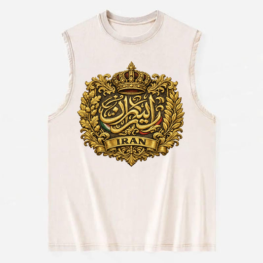 Iran Persian Calligraphy Crest - Vintage Washed Tank - Beige