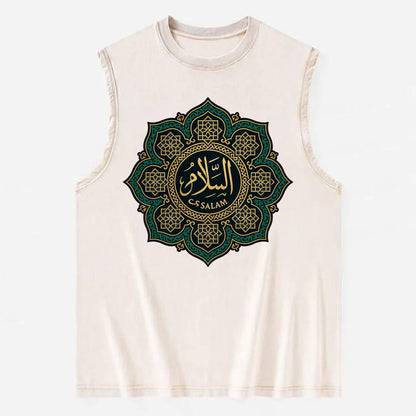 As-Salam Mandala - Vintage Washed Tank - Beige