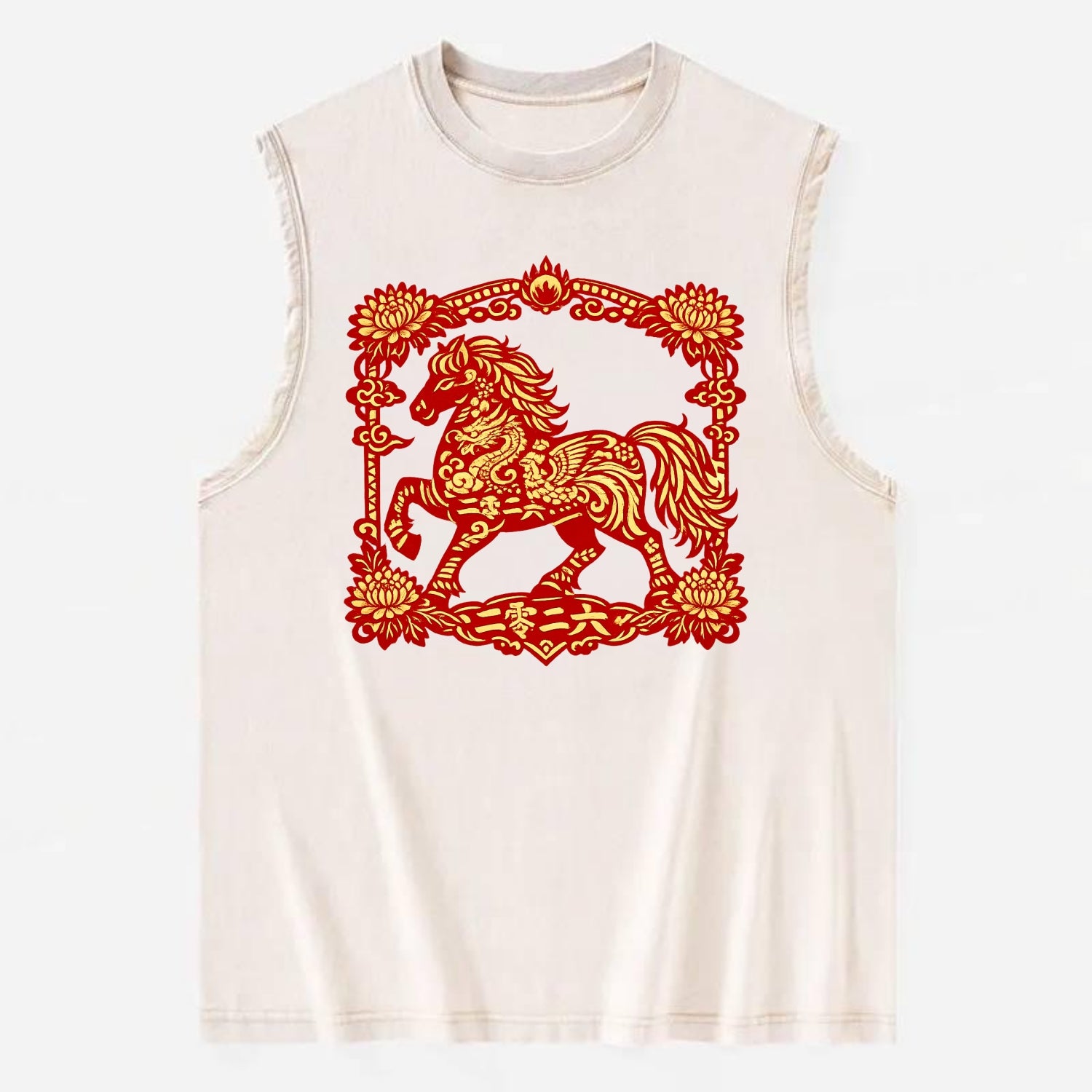 HORSE | Silk style horse design | Gold and silver thread appearance | Phoenix - Vintage Washed Tank - Beige