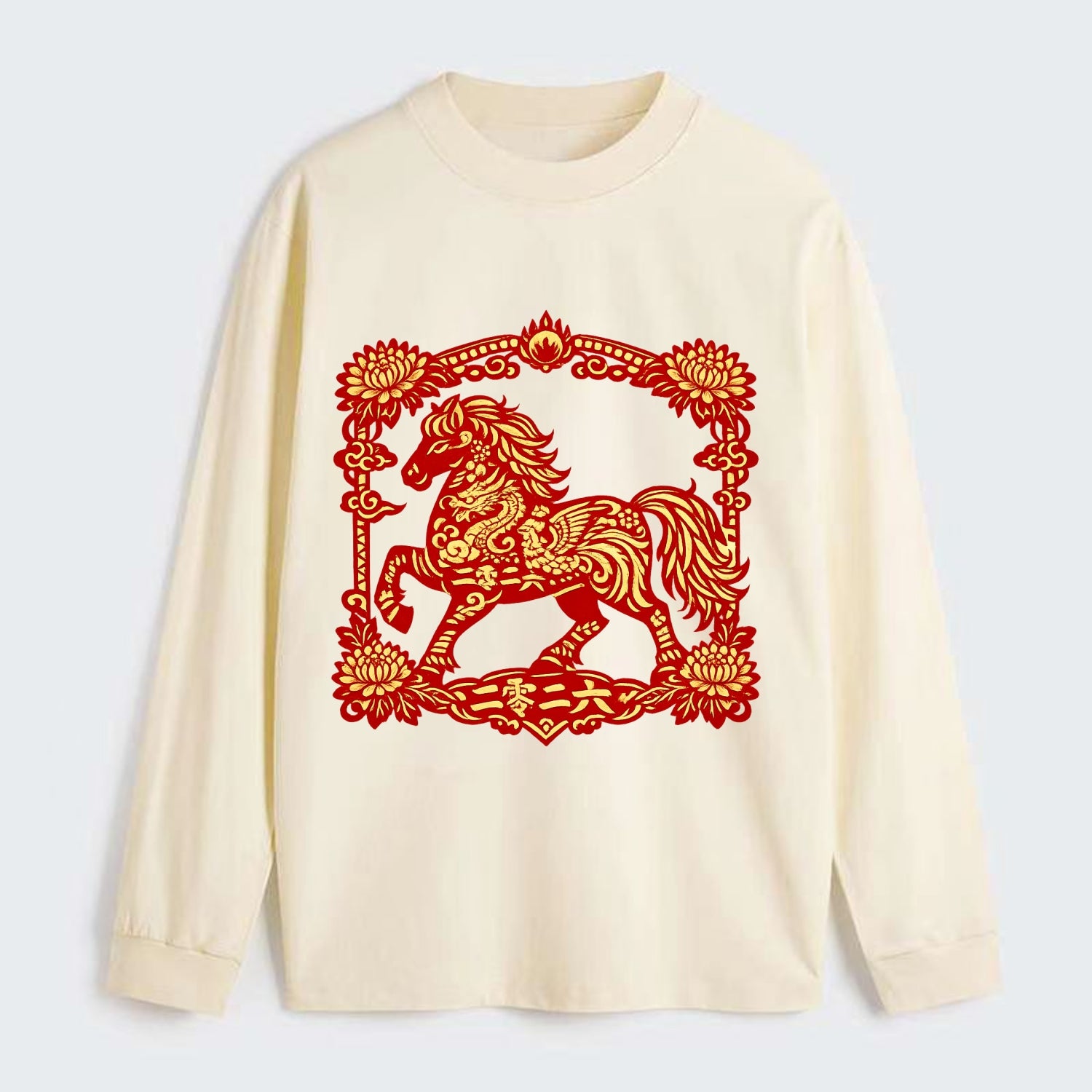 HORSE | Silk style horse design | Gold and silver thread appearance | - Classic Long Sleeve Shirt - Beige
