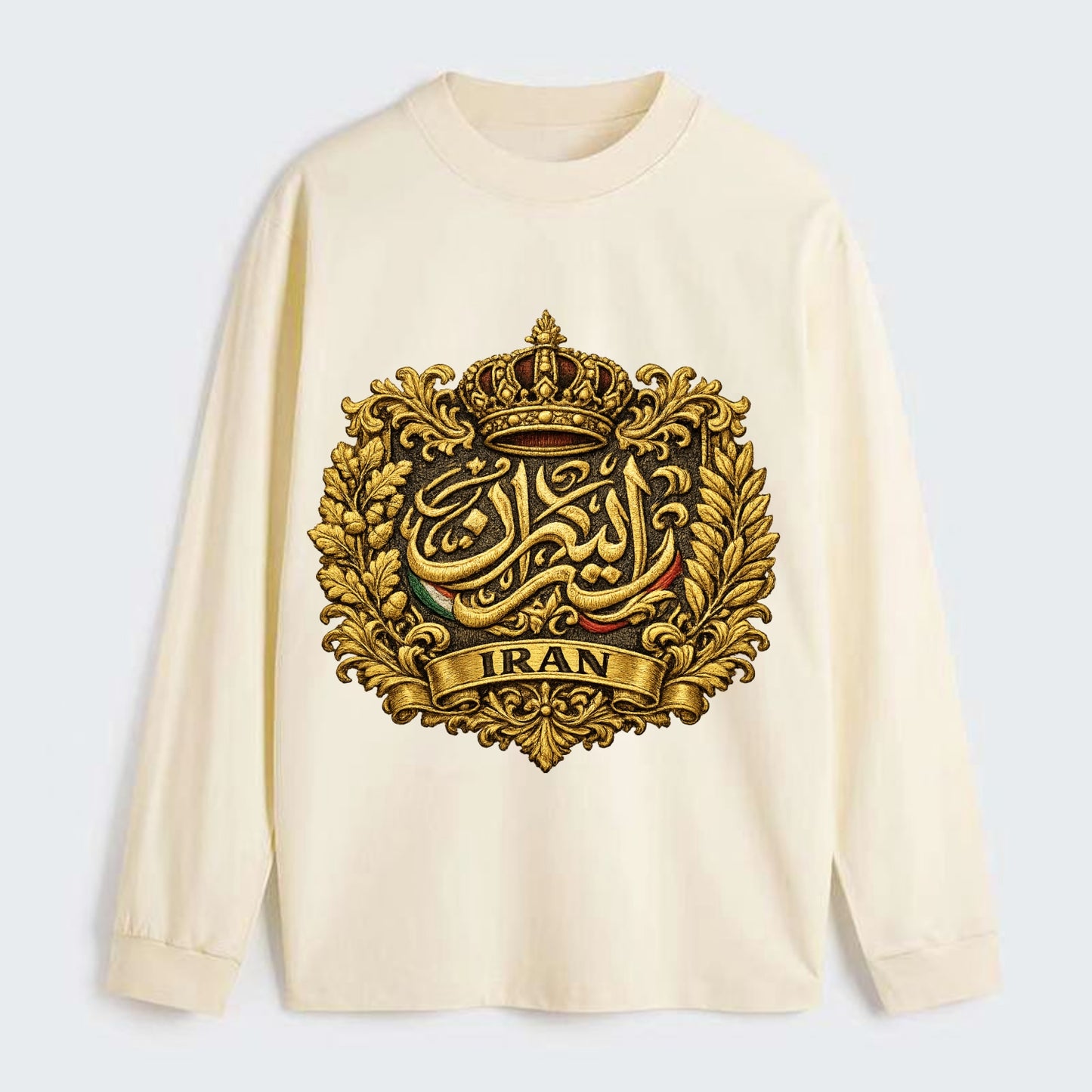 Iran Persian Calligraphy Crest - Classic Long Sleeve Shirt - Beige