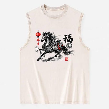 PROSPERITY HORSE | Horse carrying gold ingots and coins | Chinese knot - Vintage Washed Tank - Beige