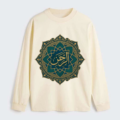 Ar-Rahman Geometric - Classic Long Sleeve Shirt - Beige