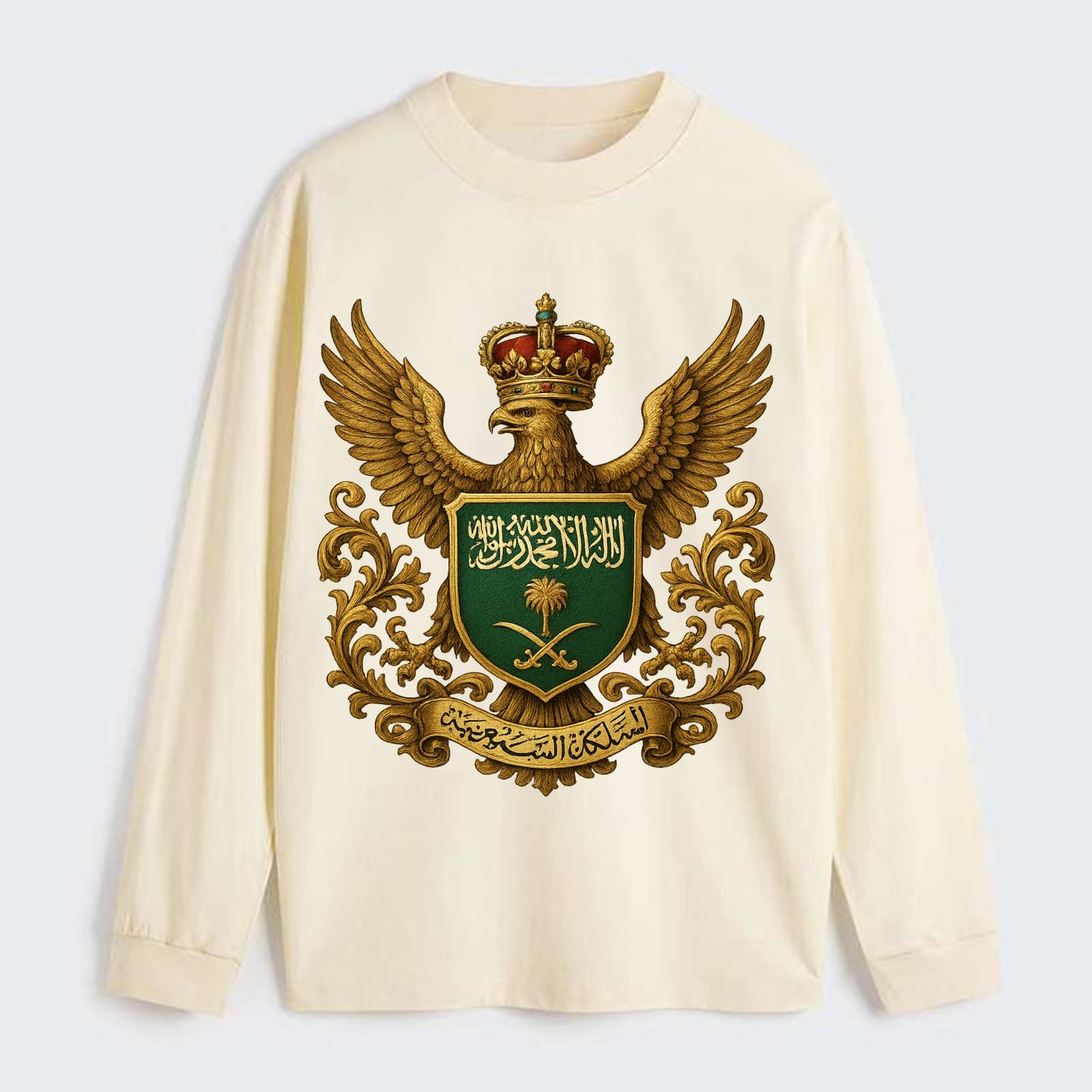 Saudi Arabia Heritage Badge - Classic Long Sleeve Shirt - Beige
