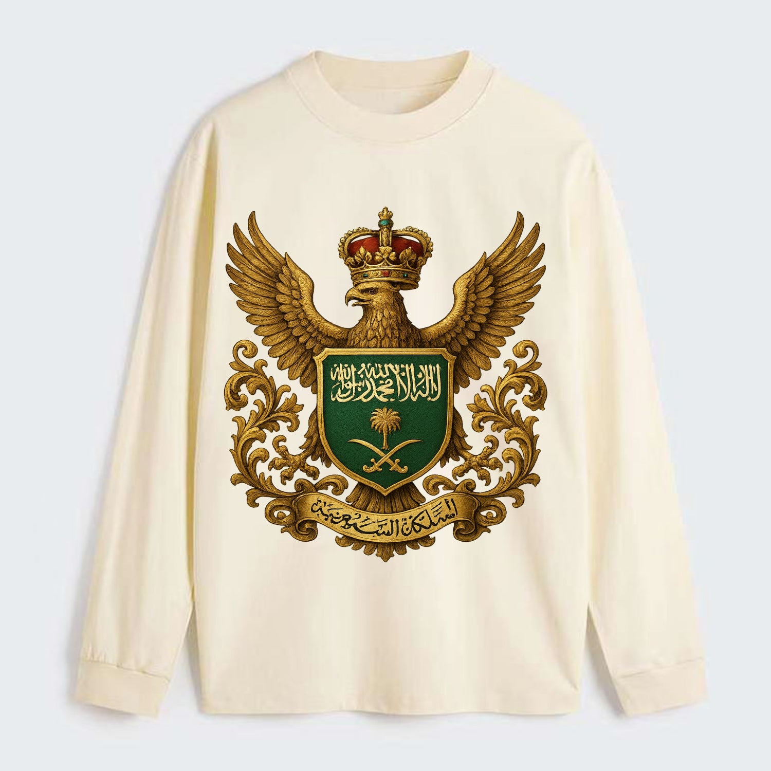 Saudi Arabia Heritage Badge - Classic Long Sleeve Shirt - Beige