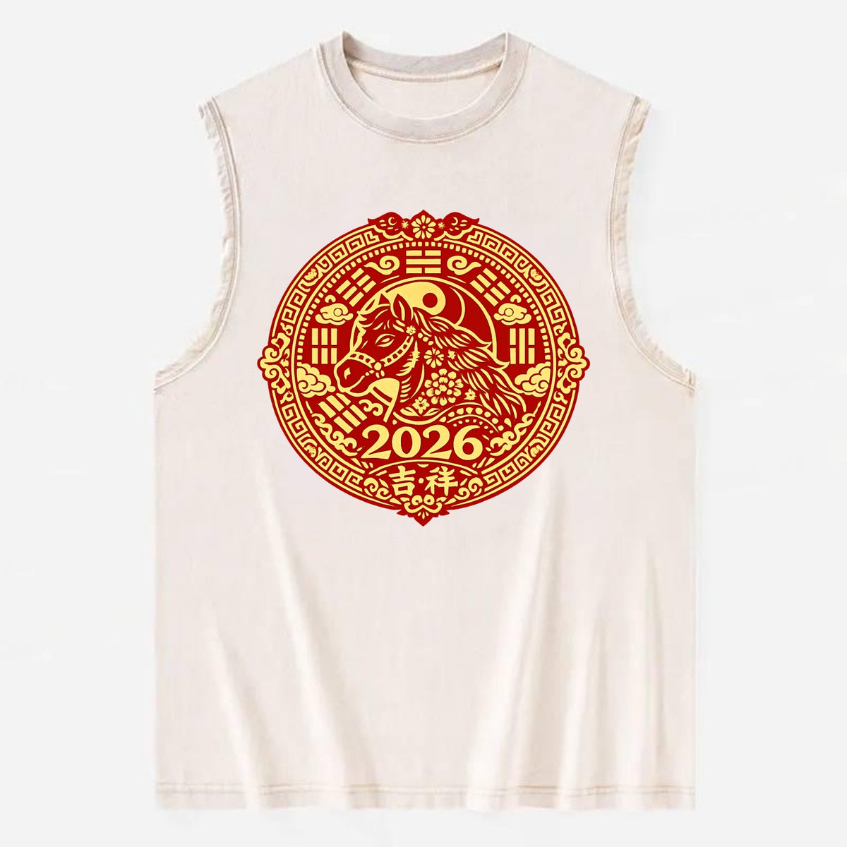 LUCKY HORSE MEDALLION | Circular medallion with horse profile | Intricate - Vintage Washed Tank - Beige
